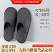缩略图 2
