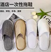 缩略图 4