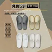 缩略图 5