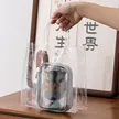 缩略图 4