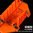 缩略图 5