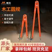 缩略图 2