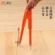 缩略图 4