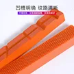 缩略图 2