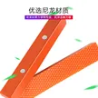 缩略图 4