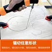 缩略图 3