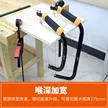 缩略图 4