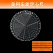 缩略图 3