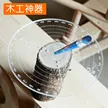 缩略图 4