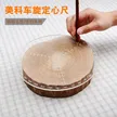 缩略图 5