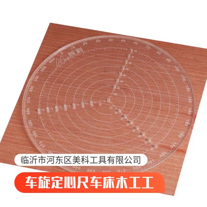 缩略图 1
