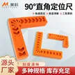 缩略图 2