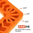 缩略图 4