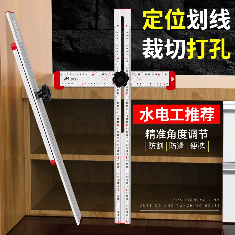 主图 1