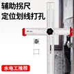 缩略图 2