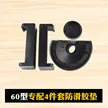 缩略图 3