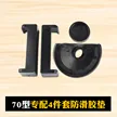 缩略图 4