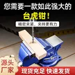 缩略图 2