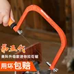 缩略图 4