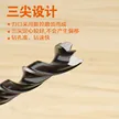 缩略图 4