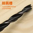 缩略图 5