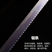 缩略图 4