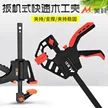 缩略图 2