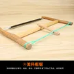 缩略图 2