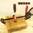 缩略图 4