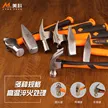 缩略图 3
