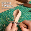 缩略图 3