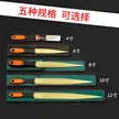 缩略图 3