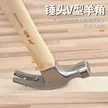 缩略图 3