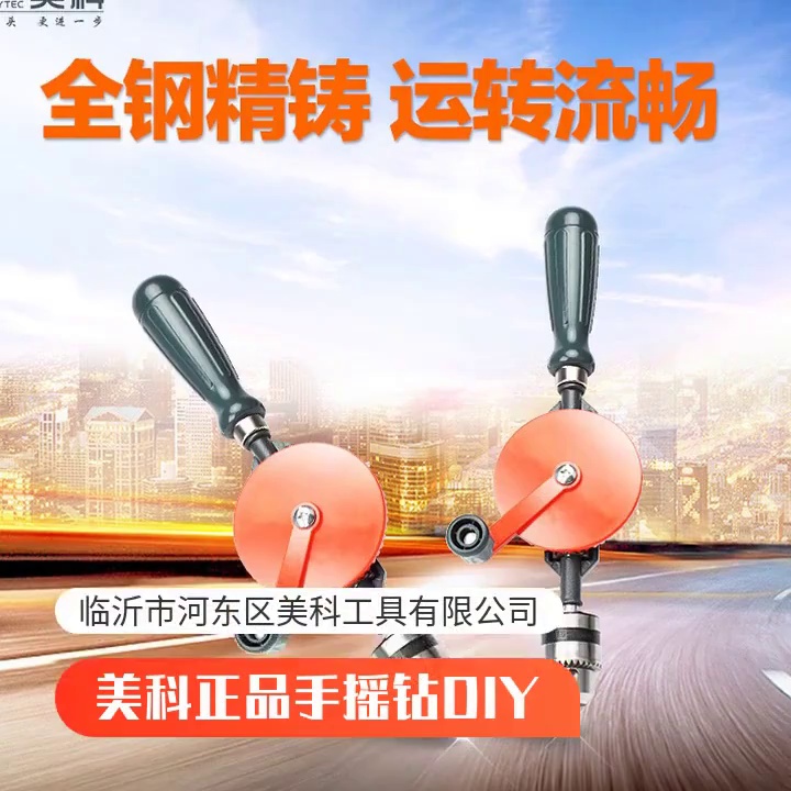 缩略图 1