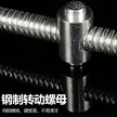 缩略图 4