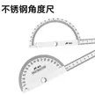 缩略图 1