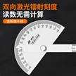 缩略图 4