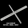 缩略图 3