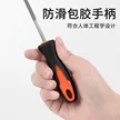 缩略图 4