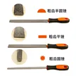 缩略图 3