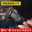 缩略图 2