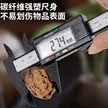 缩略图 4
