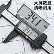 缩略图 5
