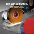 缩略图 4