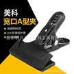 缩略图 2