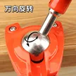 缩略图 4