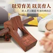 缩略图 3