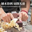 缩略图 4