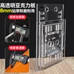 缩略图 2
