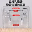 缩略图 3